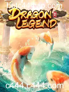 DragonLegend: Descubra a Lenda dos Dragões em c444.com