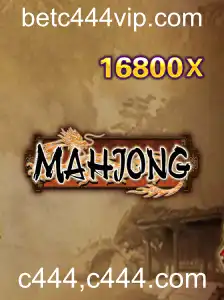 Descobrindo o Fascinante Mundo do Mahjong: Tradição, Estratégia e Atualidade