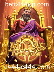 Descubra o Fascinante Mundo de MidasFortune: Regras e Estratégias do Jogo do Momento