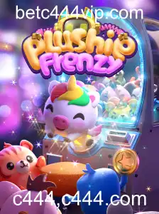 Tudo o que você precisa saber sobre PlushieFrenzy