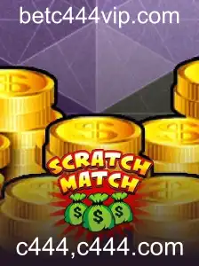 Descubra as Emoções e Regras do Fascinante Jogo ScratchMatch